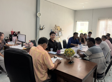 ร่วมประชุมคณะกรรมการดำเนินการของสหกรณ์ชาวไร่อ้อยสุพรรณบุรี ... พารามิเตอร์รูปภาพ 1