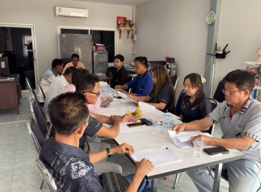 ร่วมประชุมคณะกรรมการดำเนินการของสหกรณ์ชาวไร่อ้อยสุพรรณบุรี ... พารามิเตอร์รูปภาพ 2