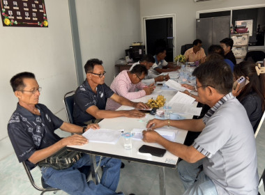 ร่วมประชุมคณะกรรมการดำเนินการของสหกรณ์ชาวไร่อ้อยสุพรรณบุรี ... พารามิเตอร์รูปภาพ 4