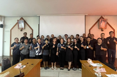 จัดประชุมเชิงปฏิบัติการโครงการส่งเสริมและพัฒนาสถาบันเกษตรกร ... พารามิเตอร์รูปภาพ 1