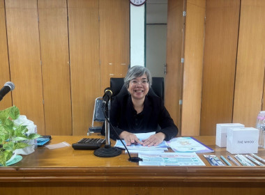 จัดประชุมเชิงปฏิบัติการโครงการส่งเสริมและพัฒนาสถาบันเกษตรกร ... พารามิเตอร์รูปภาพ 2