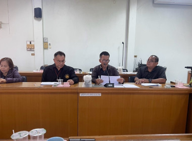 จัดประชุมเชิงปฏิบัติการโครงการส่งเสริมและพัฒนาสถาบันเกษตรกร ... พารามิเตอร์รูปภาพ 3