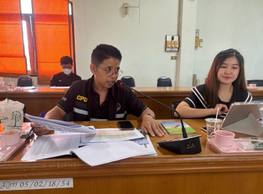จัดประชุมเชิงปฏิบัติการโครงการส่งเสริมและพัฒนาสถาบันเกษตรกร ... พารามิเตอร์รูปภาพ 4