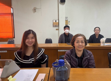จัดประชุมเชิงปฏิบัติการโครงการส่งเสริมและพัฒนาสถาบันเกษตรกร ... พารามิเตอร์รูปภาพ 5
