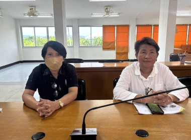 จัดประชุมเชิงปฏิบัติการโครงการส่งเสริมและพัฒนาสถาบันเกษตรกร ... พารามิเตอร์รูปภาพ 6