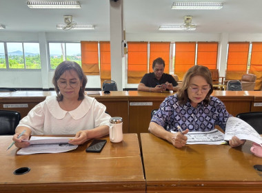 จัดประชุมเชิงปฏิบัติการโครงการส่งเสริมและพัฒนาสถาบันเกษตรกร ... พารามิเตอร์รูปภาพ 7