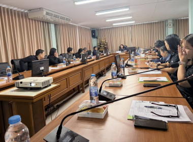 ร่วมประชุมระดมความเห็น เรื่อง ... พารามิเตอร์รูปภาพ 3