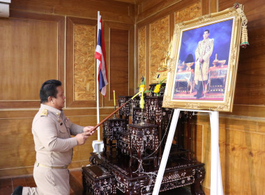 เป็นประธานในพิธีเปิดการประชุมใหญ่สามัญประจำปีของสหกรณ์การเกษตรสามชุก จำกัด ... พารามิเตอร์รูปภาพ 2
