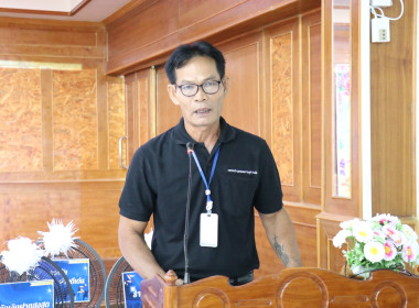 เป็นประธานในพิธีเปิดการประชุมใหญ่สามัญประจำปีของสหกรณ์การเกษตรสามชุก จำกัด ... พารามิเตอร์รูปภาพ 7