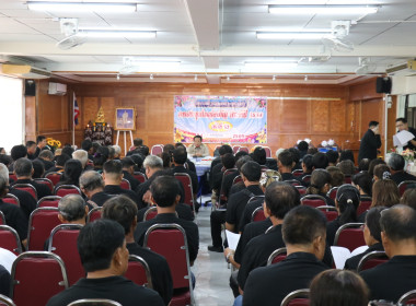 เป็นประธานในพิธีเปิดการประชุมใหญ่สามัญประจำปีของสหกรณ์การเกษตรสามชุก จำกัด ... พารามิเตอร์รูปภาพ 13