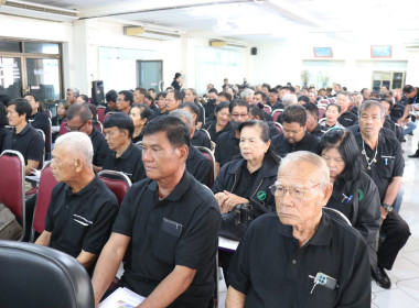 เป็นประธานในพิธีเปิดการประชุมใหญ่สามัญประจำปีของสหกรณ์การเกษตรสามชุก จำกัด ... พารามิเตอร์รูปภาพ 17