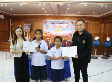 เป็นประธานในพิธีเปิดการประชุมใหญ่สามัญประจำปีของสหกรณ์การเกษตรสามชุก จำกัด ... พารามิเตอร์รูปภาพ 19