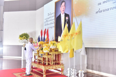 ร่วมพิธีเจริญพระพุทธมนต์และทำบุญตักบาตร (ข้าวสารอาหารแห้ง) ... พารามิเตอร์รูปภาพ 1