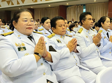 ร่วมพิธีเจริญพระพุทธมนต์และทำบุญตักบาตร (ข้าวสารอาหารแห้ง) ... พารามิเตอร์รูปภาพ 2