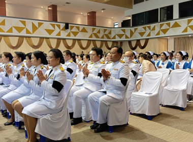 ร่วมพิธีเจริญพระพุทธมนต์และทำบุญตักบาตร (ข้าวสารอาหารแห้ง) ... พารามิเตอร์รูปภาพ 3