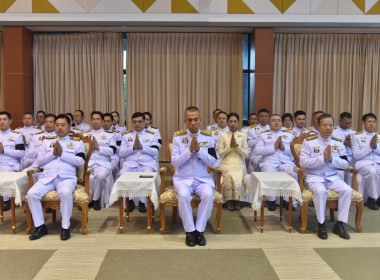 ร่วมพิธีเจริญพระพุทธมนต์และทำบุญตักบาตร (ข้าวสารอาหารแห้ง) ... พารามิเตอร์รูปภาพ 5