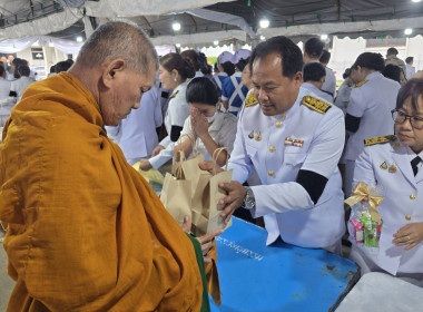 ร่วมพิธีเจริญพระพุทธมนต์และทำบุญตักบาตร (ข้าวสารอาหารแห้ง) ... พารามิเตอร์รูปภาพ 7