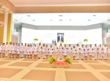 ร่วมพิธีถวายสัตย์ปฏิญาณเพื่อเป็นข้าราชการที่ดีเเละพลังของเเผ่นดิน ประจำปี 2569 ... พารามิเตอร์รูปภาพ 6