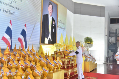ร่วมพิธีถวายเครื่องราชสักการะวางพานพุ่ม ... พารามิเตอร์รูปภาพ 1