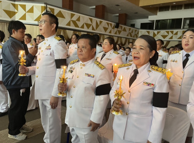 ร่วมพิธีถวายเครื่องราชสักการะวางพานพุ่ม ... พารามิเตอร์รูปภาพ 5