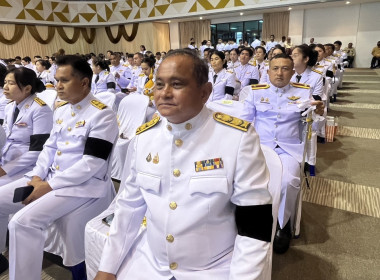 ร่วมพิธีถวายเครื่องราชสักการะวางพานพุ่ม ... พารามิเตอร์รูปภาพ 6