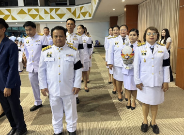 ร่วมพิธีถวายเครื่องราชสักการะวางพานพุ่ม ... พารามิเตอร์รูปภาพ 7