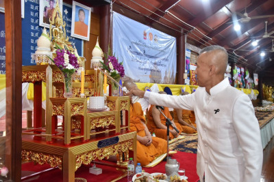 ร่วมกิจกรรมวันสำคัญทางพระพุทธศาสนา(วันอาสาฬหบูชาและวันเข้าพรรษา)ประจำปี พ.ศ. 2569 ... พารามิเตอร์รูปภาพ 1