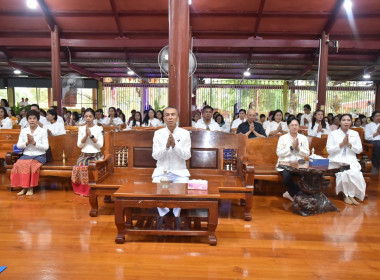 ร่วมกิจกรรมวันสำคัญทางพระพุทธศาสนา(วันอาสาฬหบูชาและวันเข้าพรรษา)ประจำปี พ.ศ. 2569 ... พารามิเตอร์รูปภาพ 3