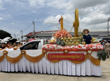 ร่วมพิธีปล่อยขบวนแห่เทียนพรรษา ... พารามิเตอร์รูปภาพ 5