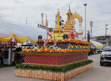 ร่วมพิธีปล่อยขบวนแห่เทียนพรรษา ... พารามิเตอร์รูปภาพ 6