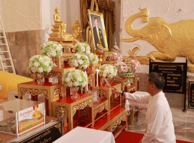 ร่วมพิธีเจริญพระพุทธมนต์และเวียนเทียน ... พารามิเตอร์รูปภาพ 1