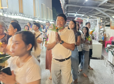 ร่วมพิธีเจริญพระพุทธมนต์และเวียนเทียน ... พารามิเตอร์รูปภาพ 3