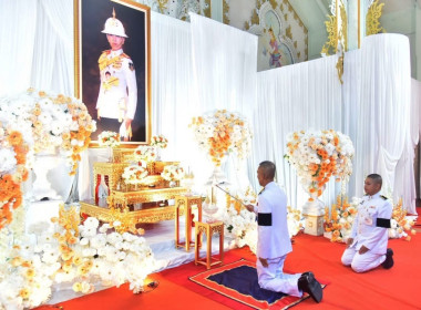 ร่วมพิธีบำเพ็ญกุศลและทำบุญตักบาตร ถวายเป็นพระกุศลแด่ ... พารามิเตอร์รูปภาพ 1