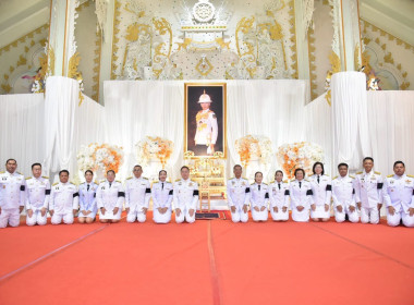 ร่วมพิธีบำเพ็ญกุศลและทำบุญตักบาตร ถวายเป็นพระกุศลแด่ ... พารามิเตอร์รูปภาพ 4