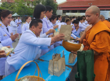 ร่วมพิธีบำเพ็ญกุศลและทำบุญตักบาตร ถวายเป็นพระกุศลแด่ ... พารามิเตอร์รูปภาพ 5