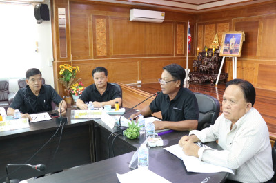ร่วมประชุมเครือข่ายสหกรณ์/กลุ่มเกษตรกรในจังหวัดสุพรรณบุรี ... พารามิเตอร์รูปภาพ 1