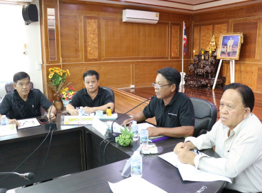 ร่วมประชุมเครือข่ายสหกรณ์/กลุ่มเกษตรกรในจังหวัดสุพรรณบุรี ... พารามิเตอร์รูปภาพ 1