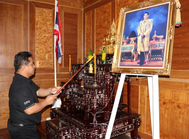 ร่วมประชุมเครือข่ายสหกรณ์/กลุ่มเกษตรกรในจังหวัดสุพรรณบุรี ... พารามิเตอร์รูปภาพ 2