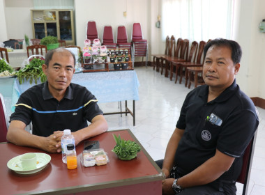 ร่วมประชุมเครือข่ายสหกรณ์/กลุ่มเกษตรกรในจังหวัดสุพรรณบุรี ... พารามิเตอร์รูปภาพ 10