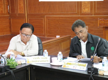 ร่วมประชุมเครือข่ายสหกรณ์/กลุ่มเกษตรกรในจังหวัดสุพรรณบุรี ... พารามิเตอร์รูปภาพ 12