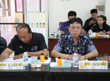 ร่วมประชุมเครือข่ายสหกรณ์/กลุ่มเกษตรกรในจังหวัดสุพรรณบุรี ... พารามิเตอร์รูปภาพ 13