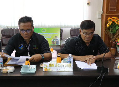 ร่วมประชุมเครือข่ายสหกรณ์/กลุ่มเกษตรกรในจังหวัดสุพรรณบุรี ... พารามิเตอร์รูปภาพ 15