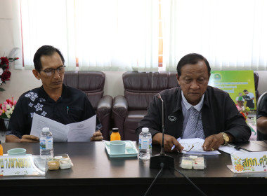 ร่วมประชุมเครือข่ายสหกรณ์/กลุ่มเกษตรกรในจังหวัดสุพรรณบุรี ... พารามิเตอร์รูปภาพ 17