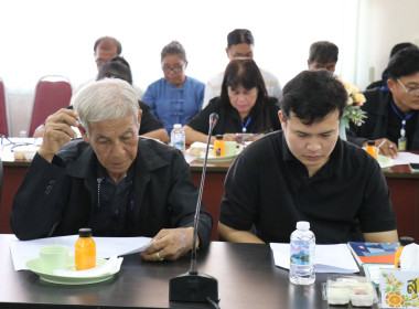 ร่วมประชุมเครือข่ายสหกรณ์/กลุ่มเกษตรกรในจังหวัดสุพรรณบุรี ... พารามิเตอร์รูปภาพ 18