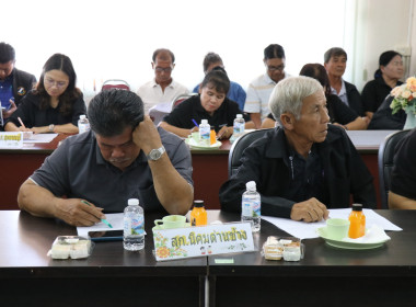 ร่วมประชุมเครือข่ายสหกรณ์/กลุ่มเกษตรกรในจังหวัดสุพรรณบุรี ... พารามิเตอร์รูปภาพ 19