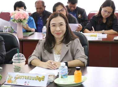 ร่วมประชุมเครือข่ายสหกรณ์/กลุ่มเกษตรกรในจังหวัดสุพรรณบุรี ... พารามิเตอร์รูปภาพ 20