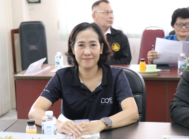 ร่วมประชุมเครือข่ายสหกรณ์/กลุ่มเกษตรกรในจังหวัดสุพรรณบุรี ... พารามิเตอร์รูปภาพ 22