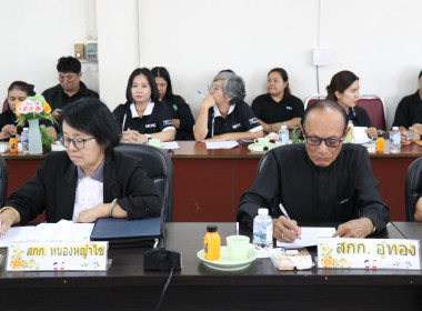 ร่วมประชุมเครือข่ายสหกรณ์/กลุ่มเกษตรกรในจังหวัดสุพรรณบุรี ... พารามิเตอร์รูปภาพ 26