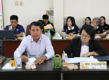 ร่วมประชุมเครือข่ายสหกรณ์/กลุ่มเกษตรกรในจังหวัดสุพรรณบุรี ... พารามิเตอร์รูปภาพ 27
