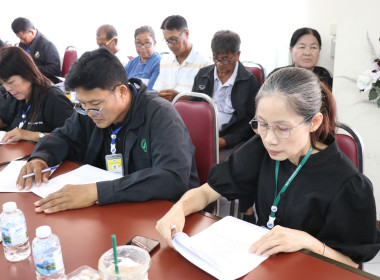 ร่วมประชุมเครือข่ายสหกรณ์/กลุ่มเกษตรกรในจังหวัดสุพรรณบุรี ... พารามิเตอร์รูปภาพ 28